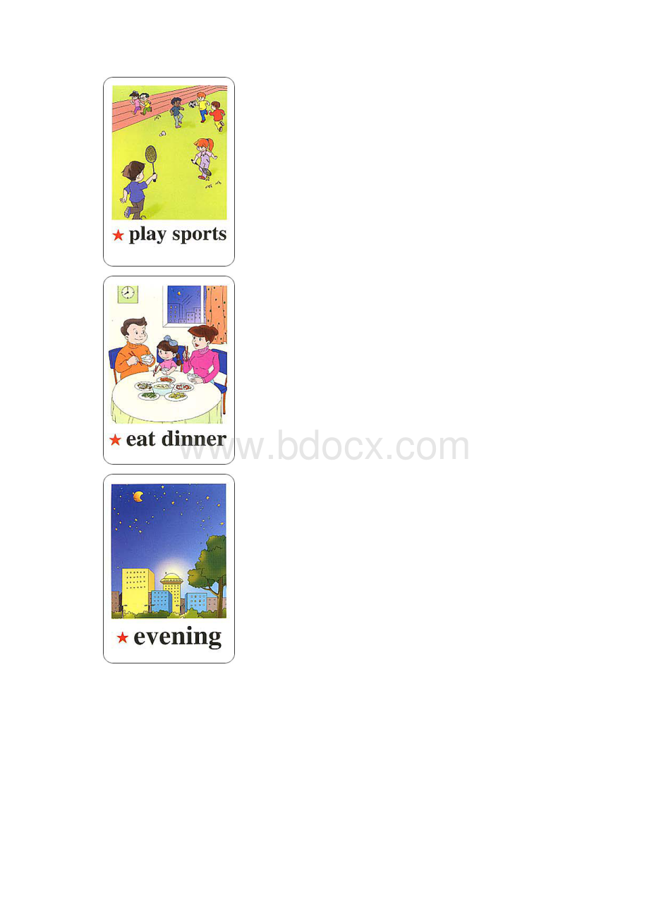pep小学英语单词卡片五年级下册英语.docx_第2页