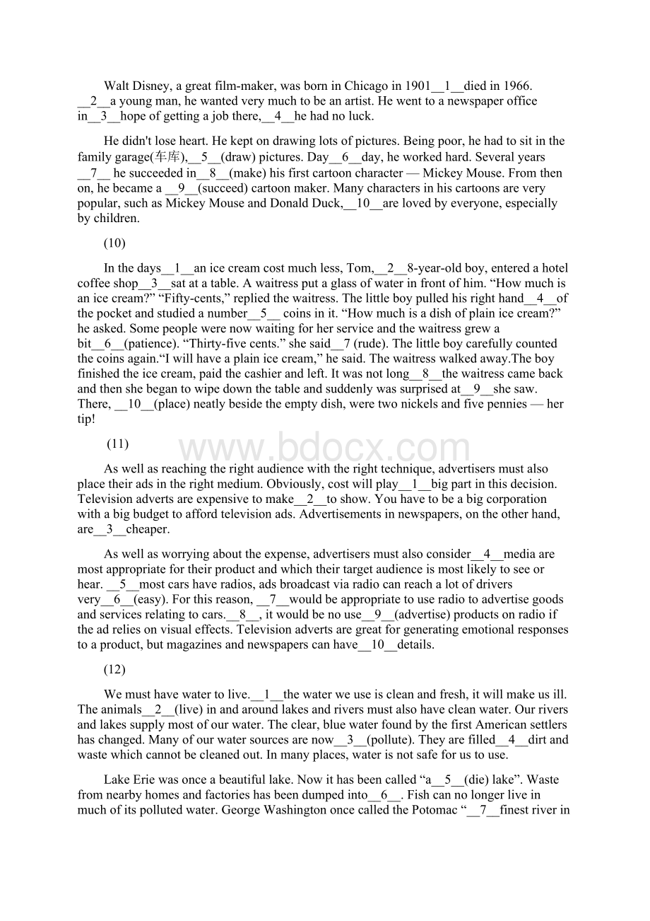 英语语法填空基础训练40篇附答案Word文档下载推荐.docx_第3页