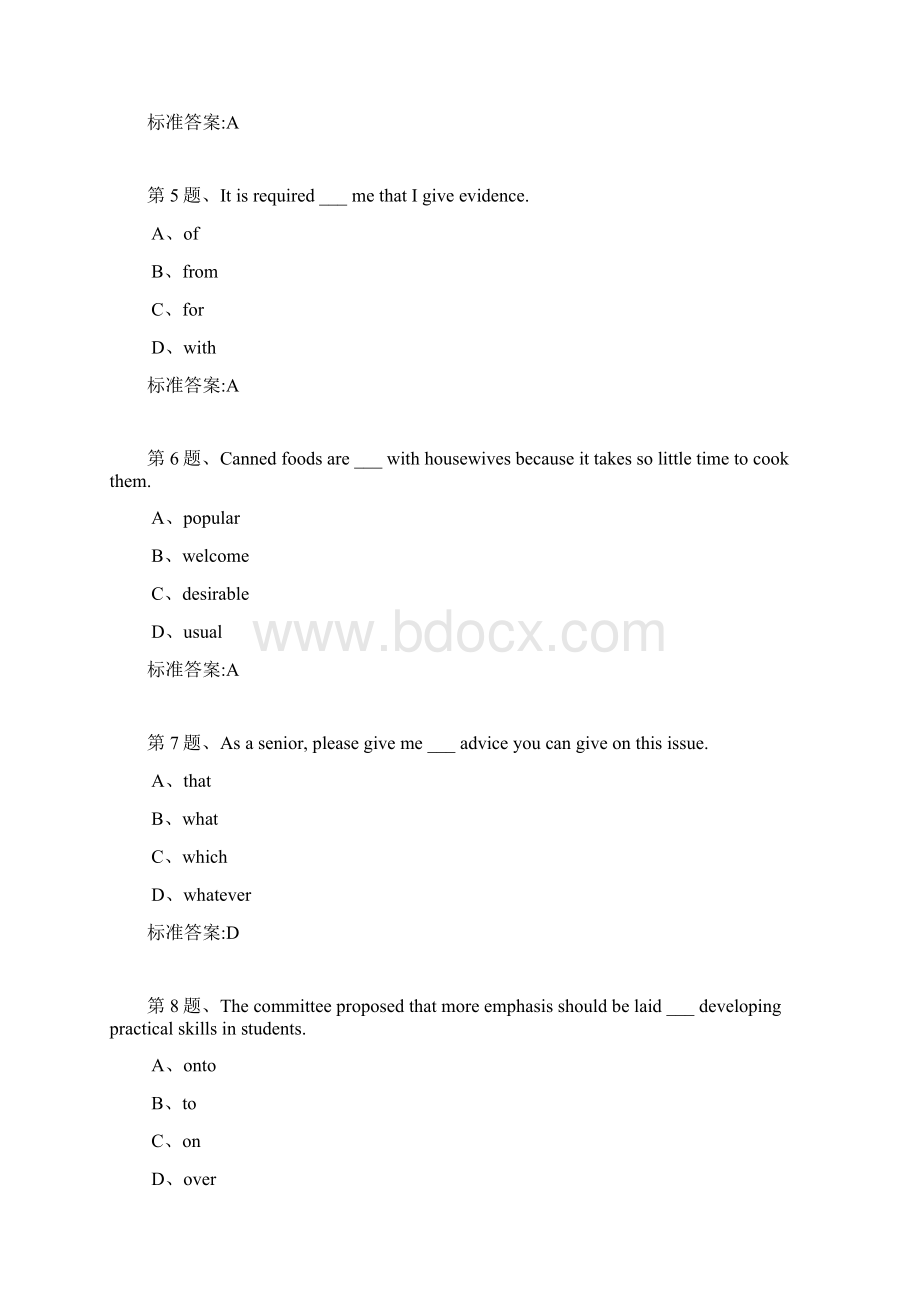 推荐大学英语4全套含答案华东理工大学在线作业Word格式.docx_第2页