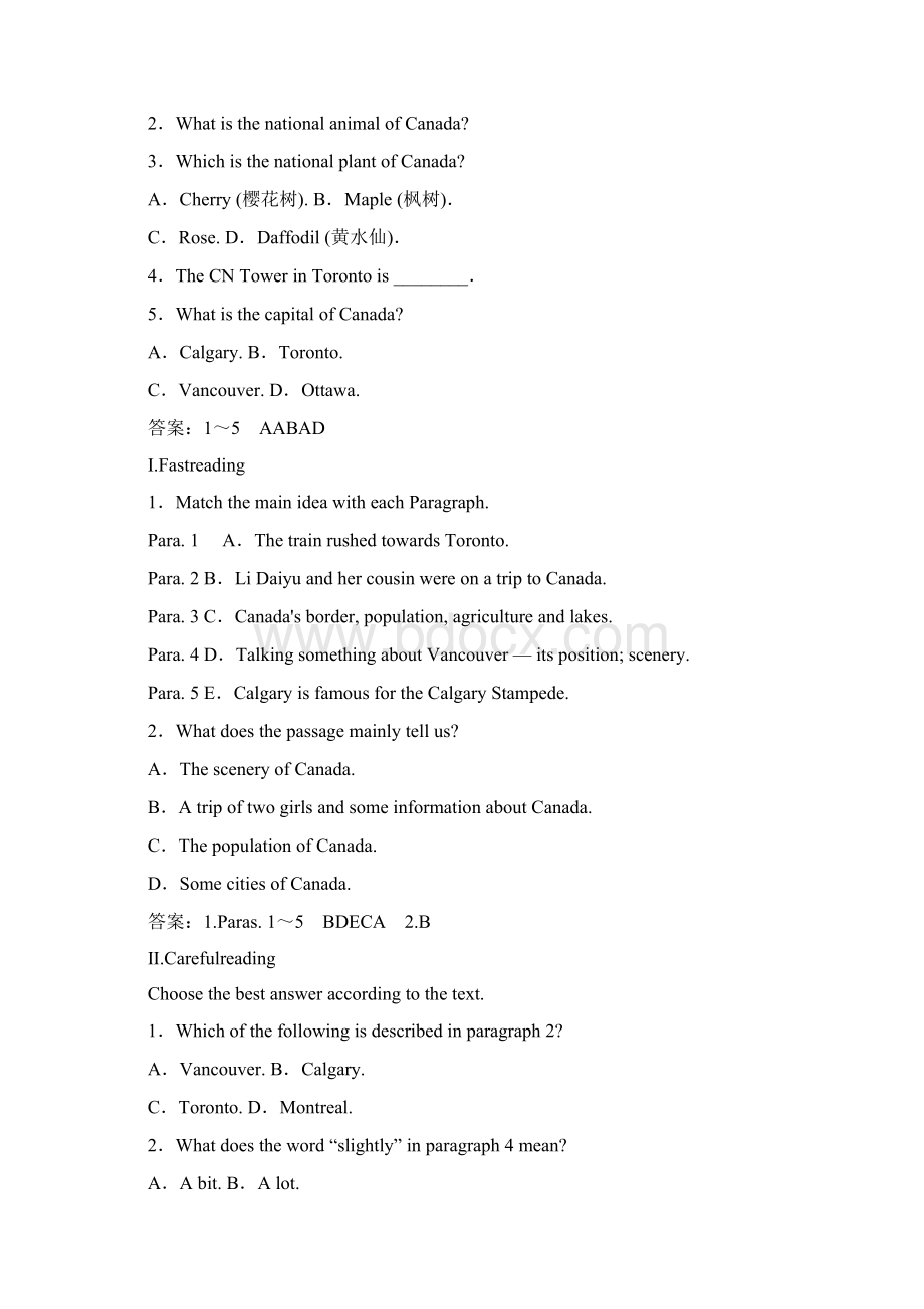 新版高中英语人教版必修三教学案Unit5Section1含答案文档格式.docx_第3页