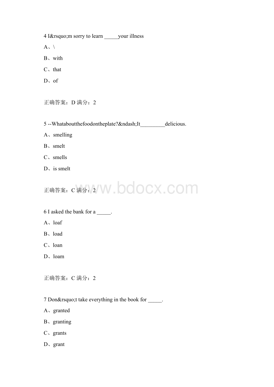 东大18春学期《大学英语一》在线作业3满分答案Word格式文档下载.docx_第2页