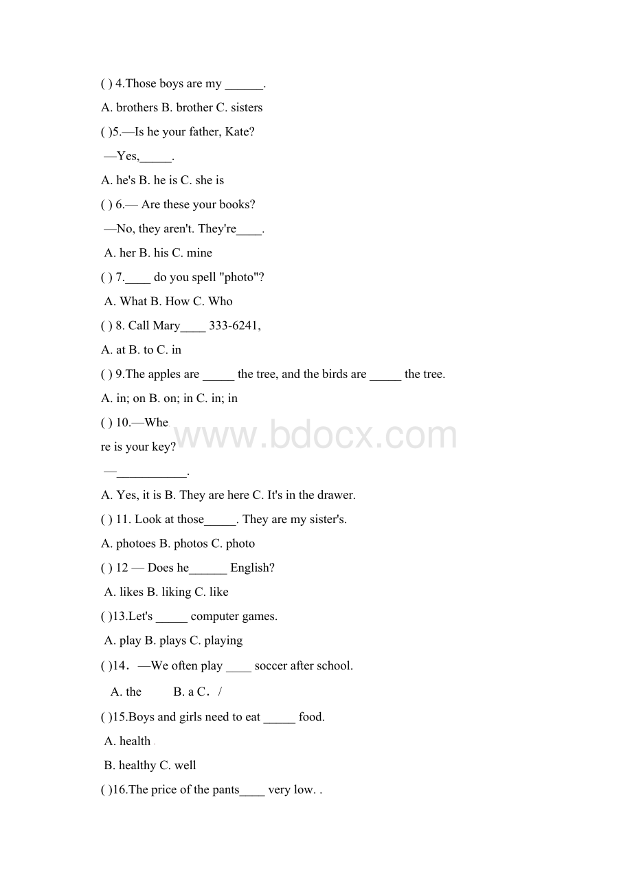 六年级英语上学期期末考试试题五四制.docx_第2页