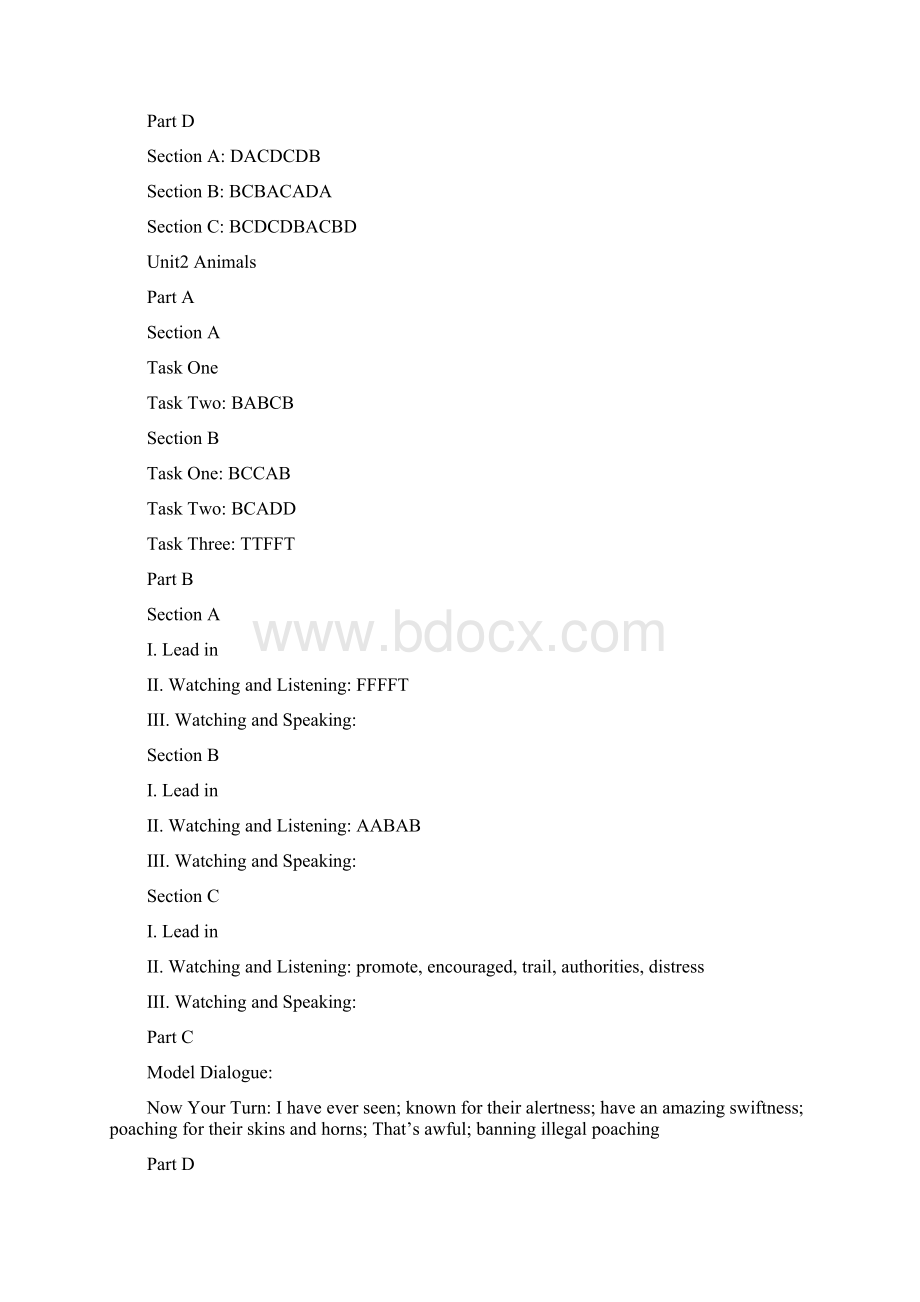 21世纪大学英语应用型视听说教程2Word下载.docx_第2页