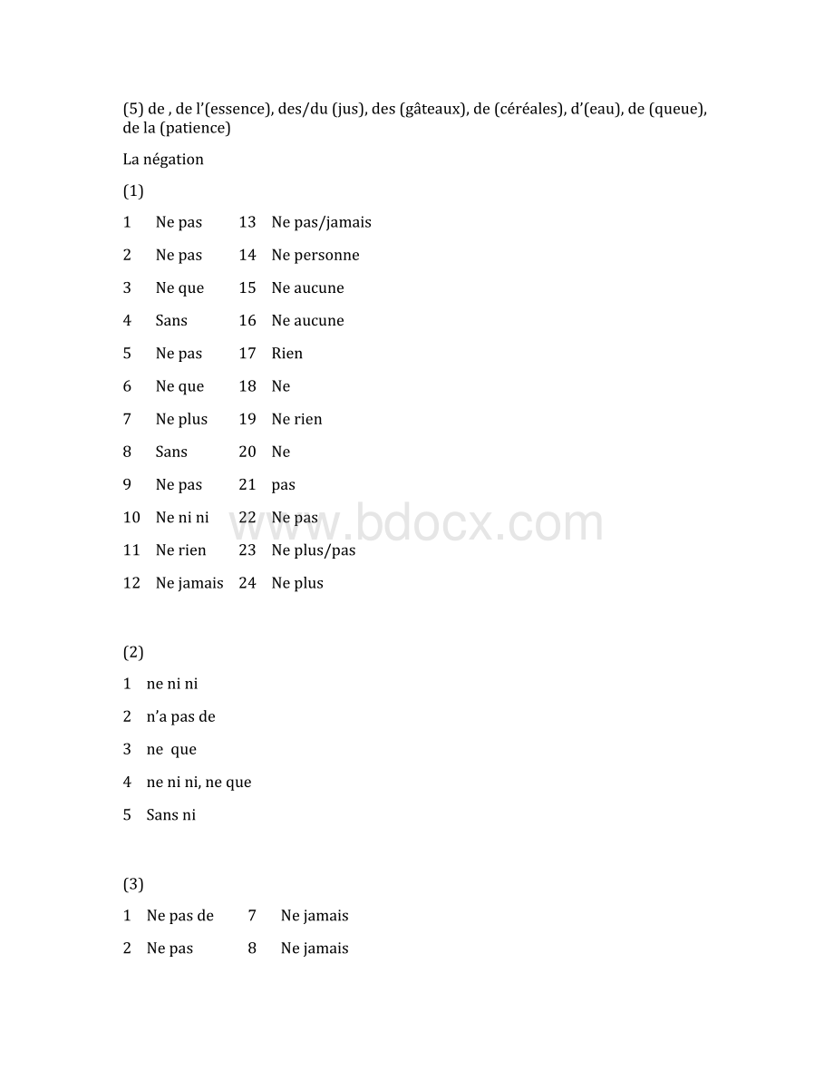 法语语法练习题及答案Word文档格式.docx_第2页