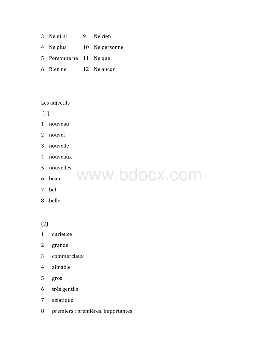 法语语法练习题及答案.docx_第3页