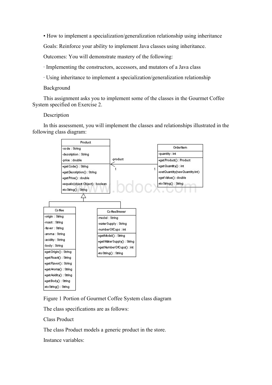 面向对象程序设计实验指导书51162.docx_第3页