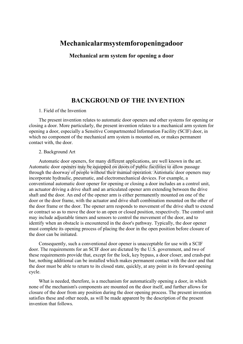 Mechanicalarmsystemforopeningadoor.docx_第1页