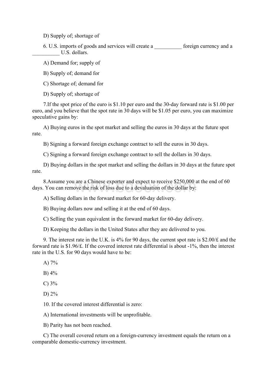 国际金融双语期末A卷2Word文档格式.docx_第2页