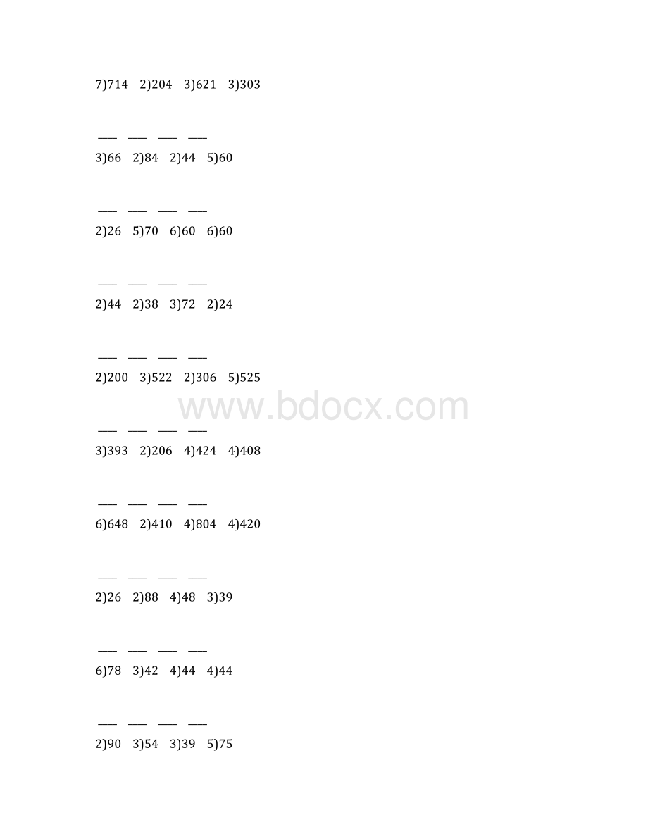 人教版三年级数学下册除数是一位数的竖式除法练习题72.docx_第3页