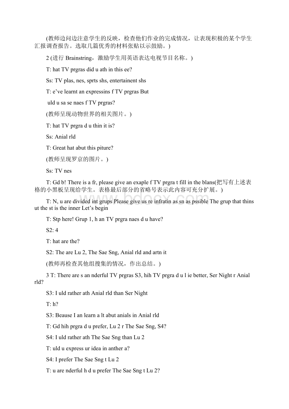 九年级英语下Unit6 Topic 1 Section C教案仁爱版.docx_第2页