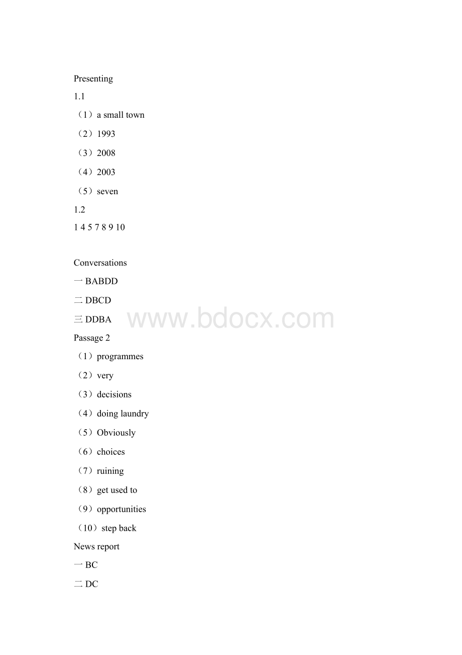 新视野大学英语第三版视听说教程1完整答案文档格式.docx_第3页