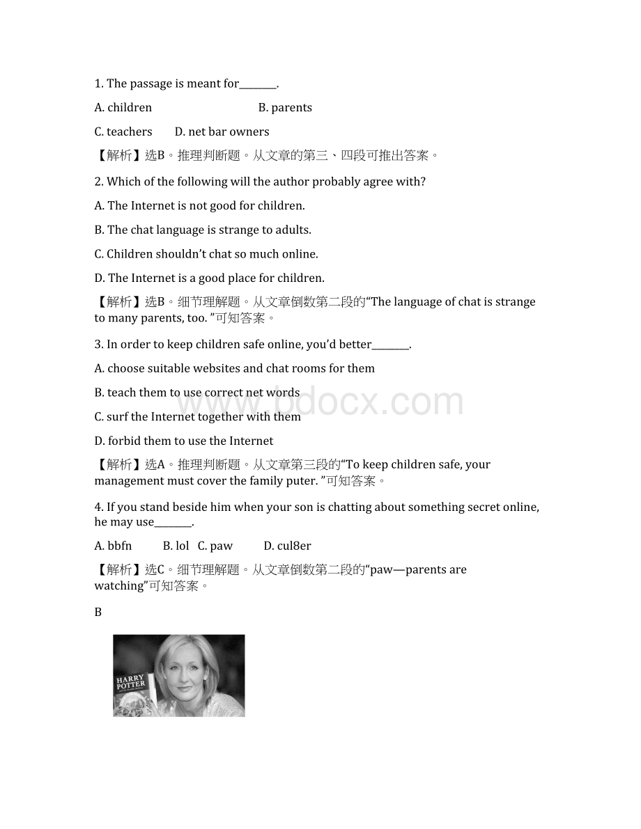 高中英语Module6TheInternetandTelecommunicationsPeriod3Grammar课后阅读训练外研版必修Word格式文档下载.docx_第2页