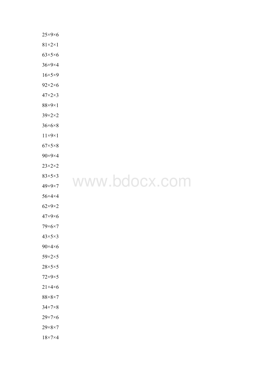 三年级乘法连续乘计算练习题三资料讲解文档格式.docx_第2页