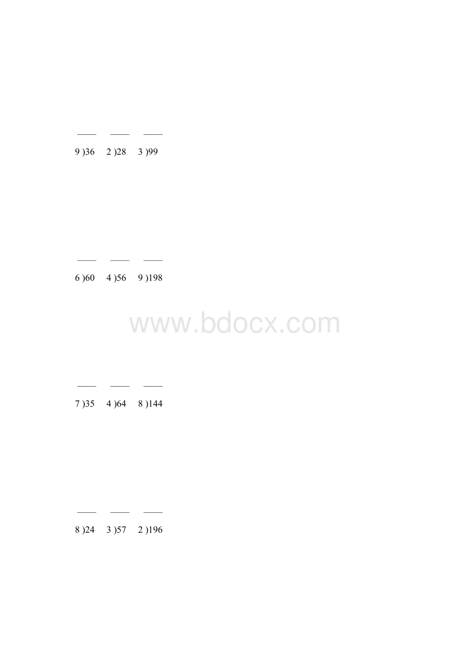 人教版三年级数学下册除数是一位数的除法竖式计算74文档格式.docx_第3页