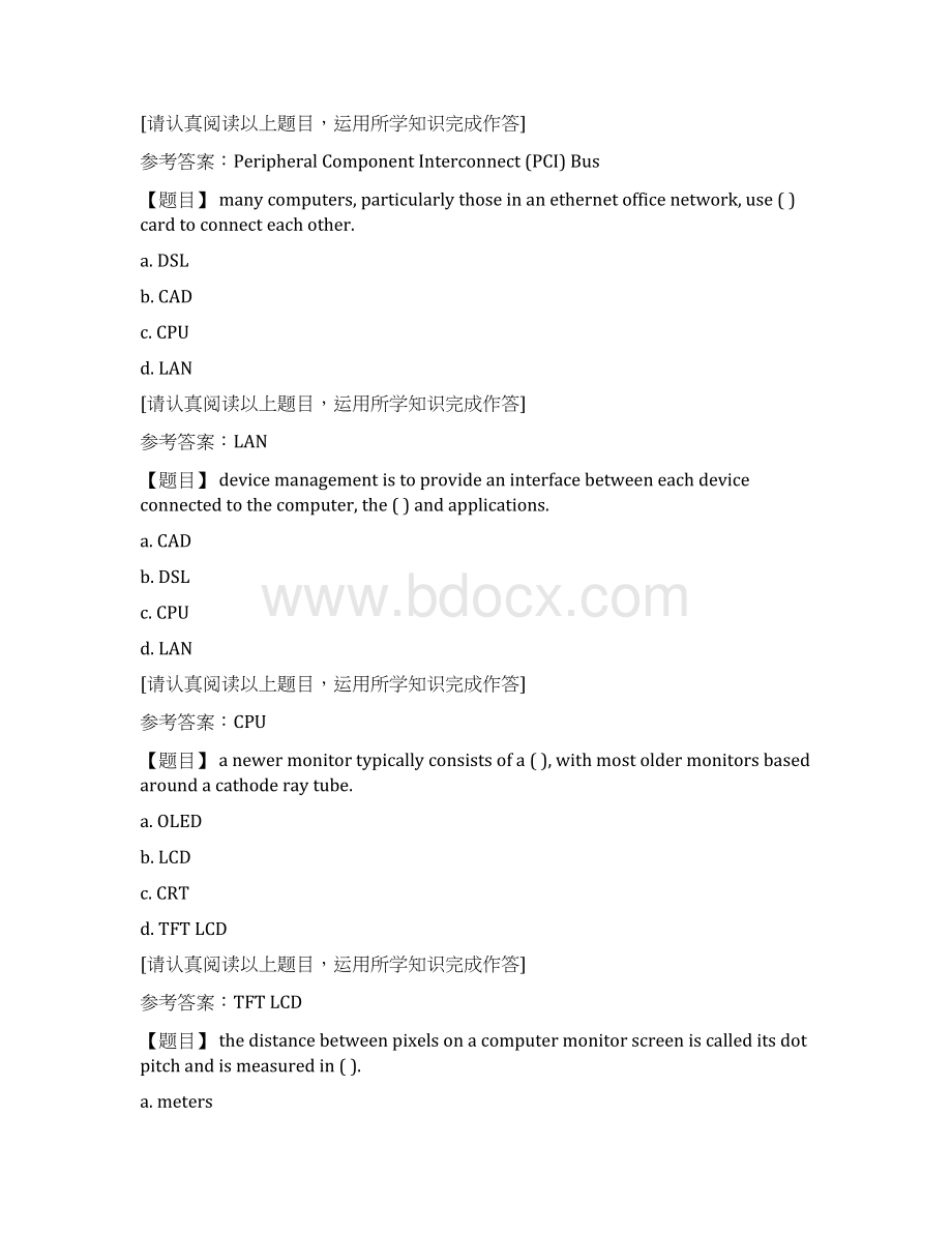 国开吉林00829《计算机专业英语》形成性考核一复习资料答案Word格式文档下载.docx_第3页