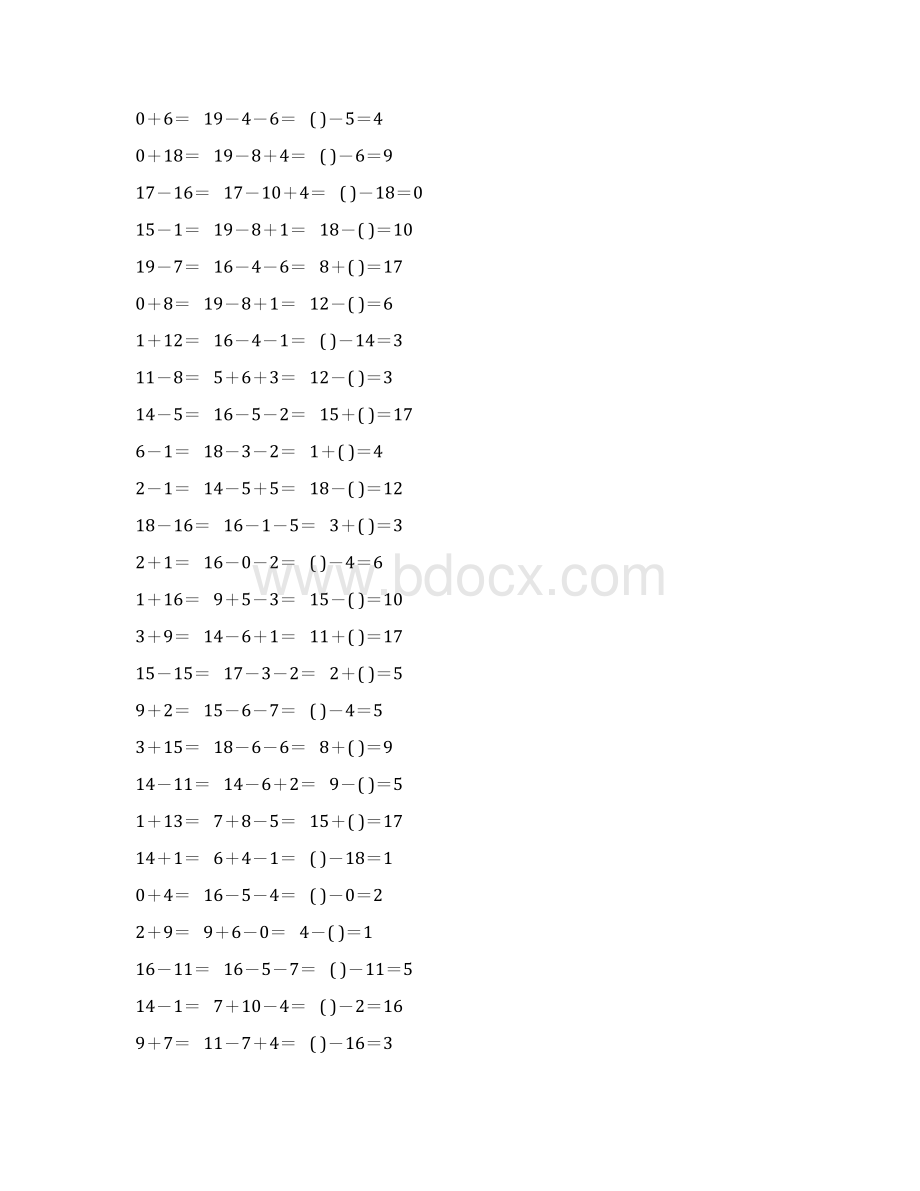 人教版一年级数学上册20以内加减法口算天天练21Word文档格式.docx_第2页