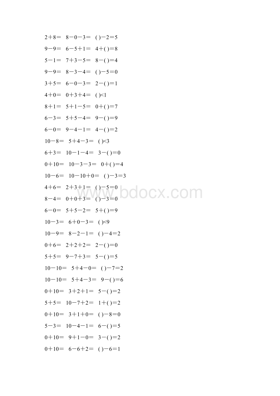 人教版一年级数学上册10以内加减法口算题卡78文档格式.docx_第3页