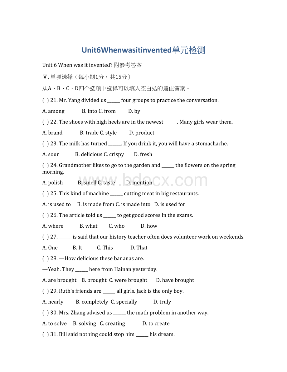 Unit6Whenwasitinvented单元检测Word下载.docx_第1页