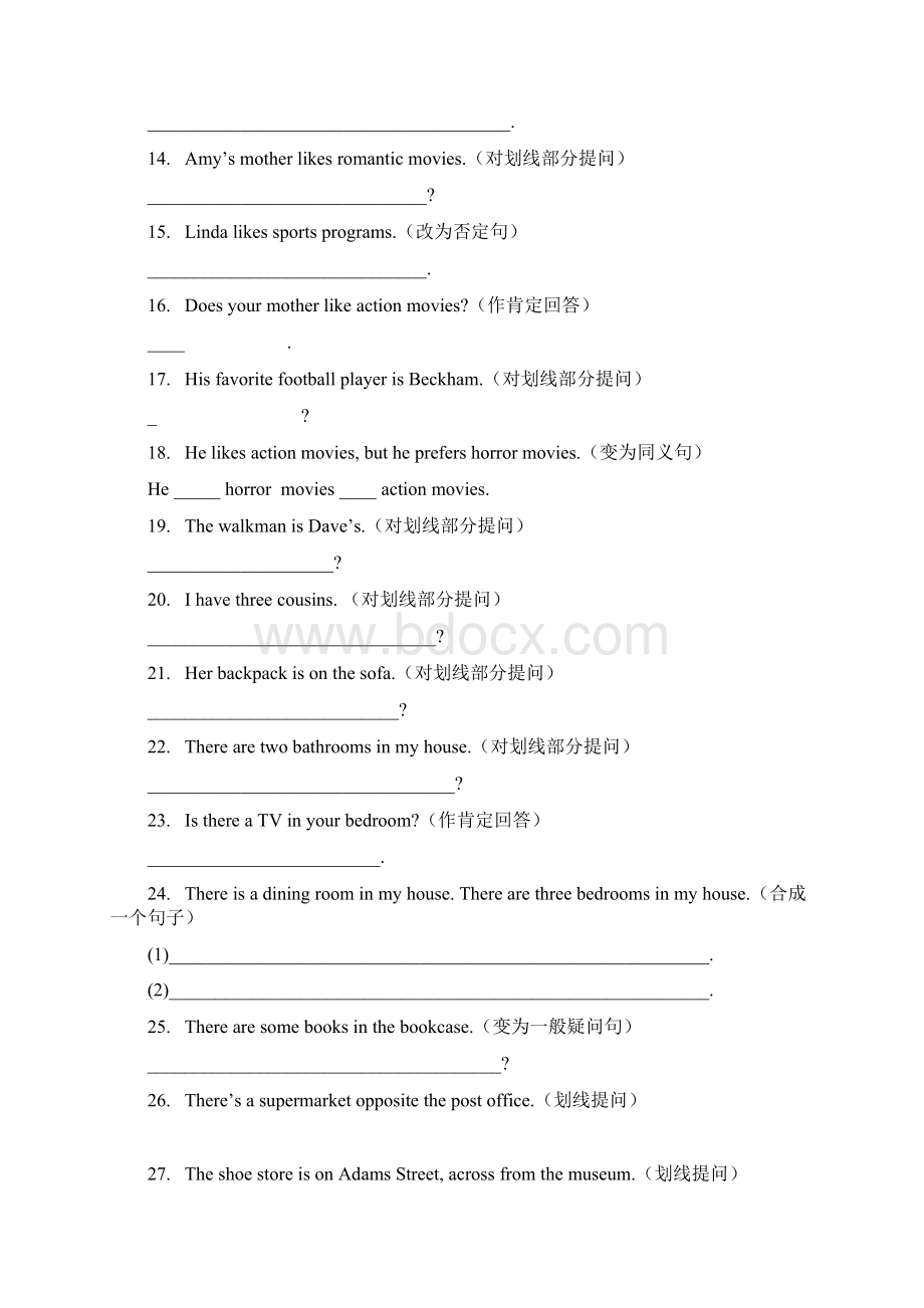 对划线部分提问练习Word文档格式.docx_第2页