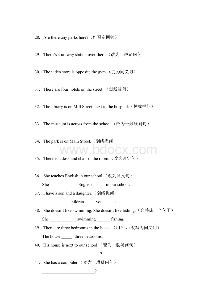 对划线部分提问练习Word文档格式.docx_第3页