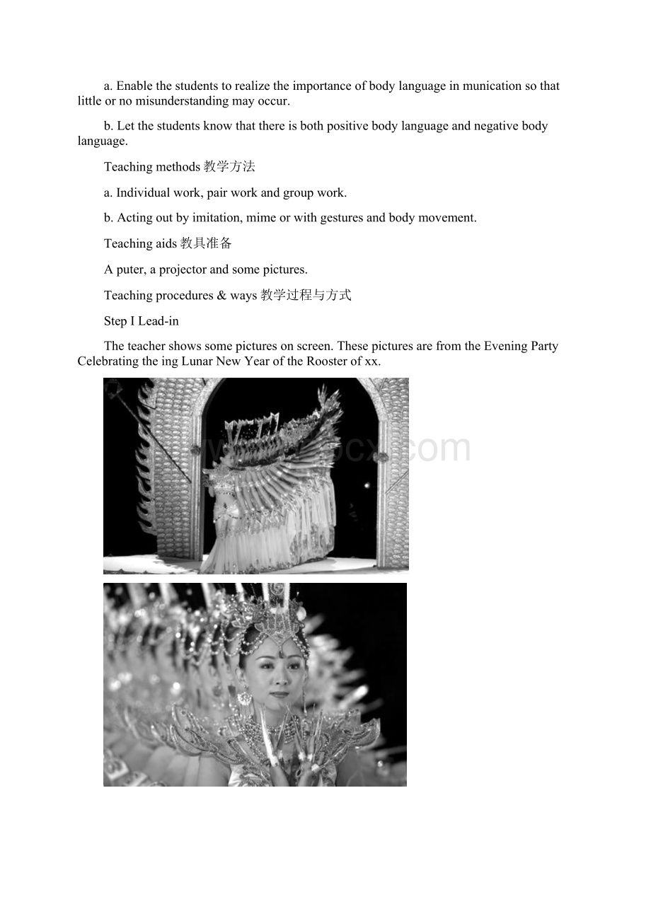 高中英语 Module Four Unit4 Body Language 教案 新人教版必修4.docx_第2页