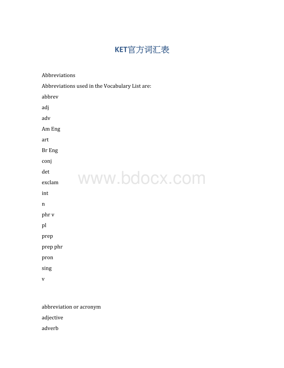 KET官方词汇表Word文档下载推荐.docx_第1页