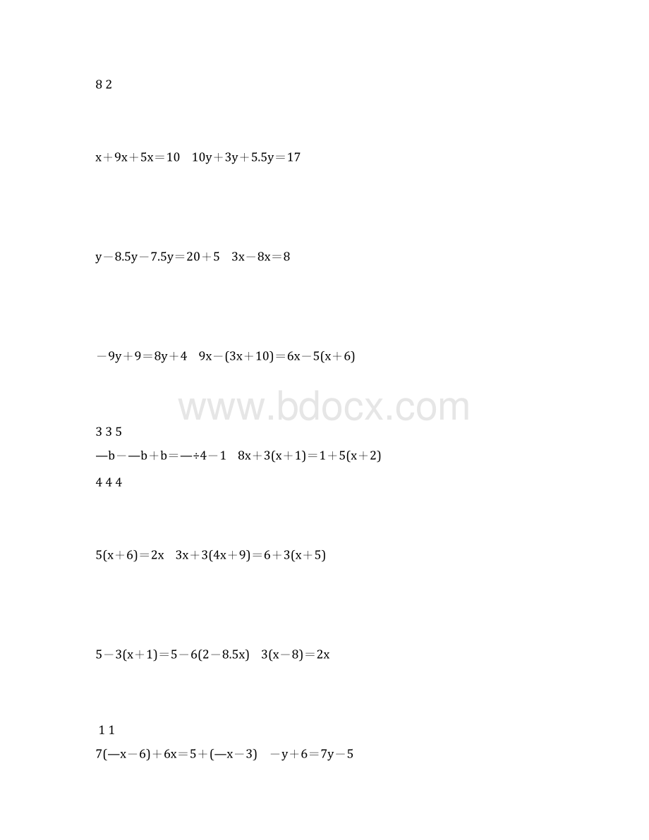 人教版七年级数学上册第三单元一元一次方程复习题精选31Word文件下载.docx_第2页