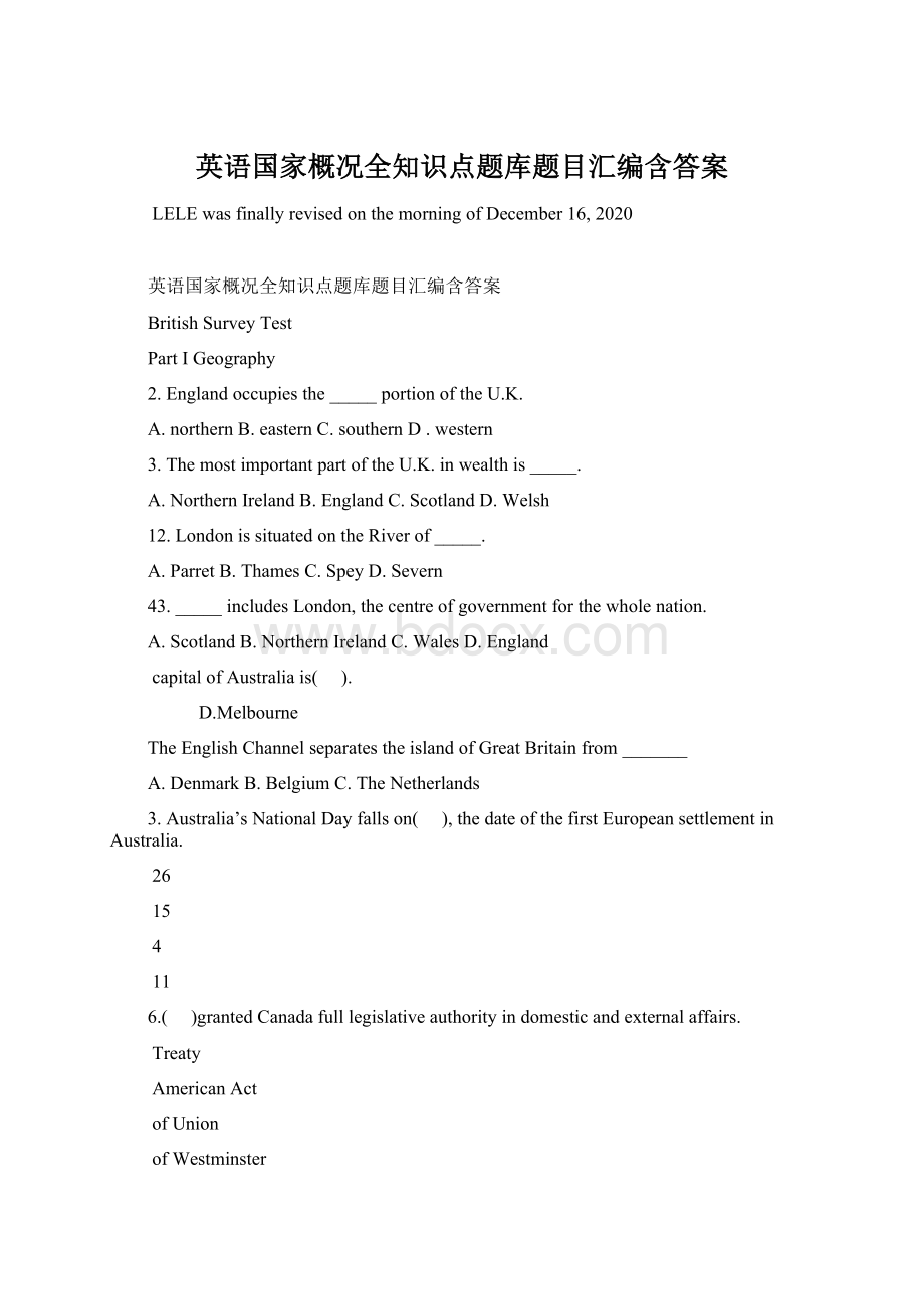 英语国家概况全知识点题库题目汇编含答案.docx