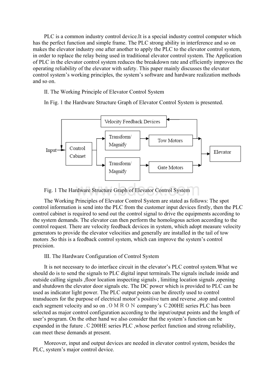 PLC建筑电梯控制系统中英文对照外文翻译文献Word格式.docx_第2页