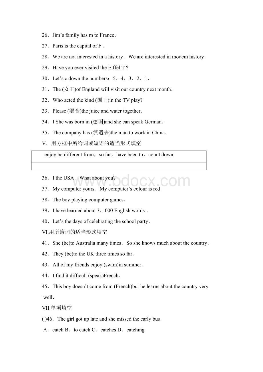 外研版英语八年级下module2 unit2基础练习含答案.docx_第2页