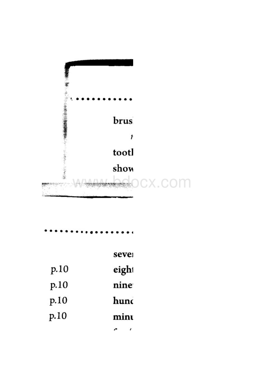 人教版初中英语词汇表最新七年级下册.docx_第2页