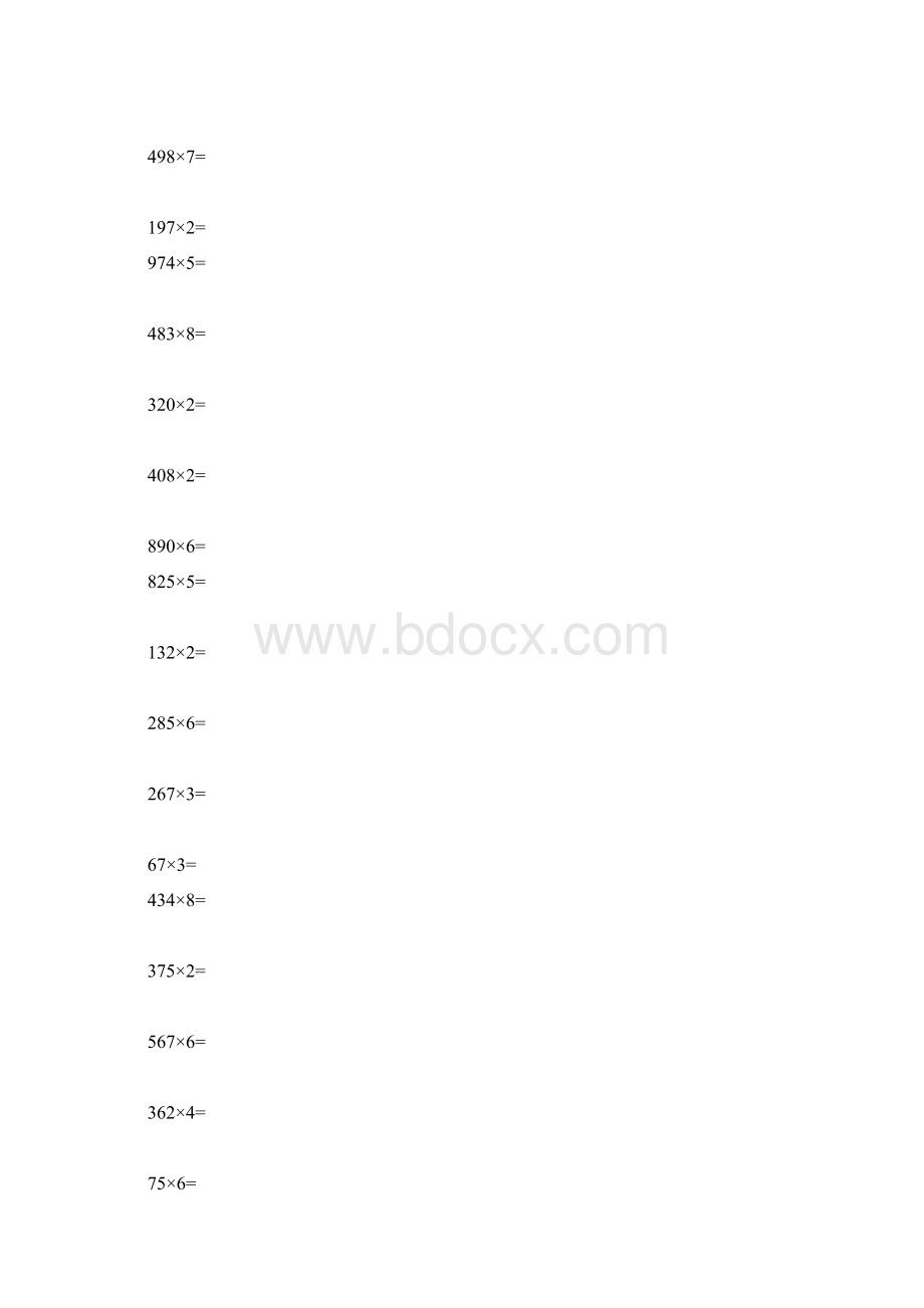 500道三年级上册数学竖式练习题doc.docx_第3页