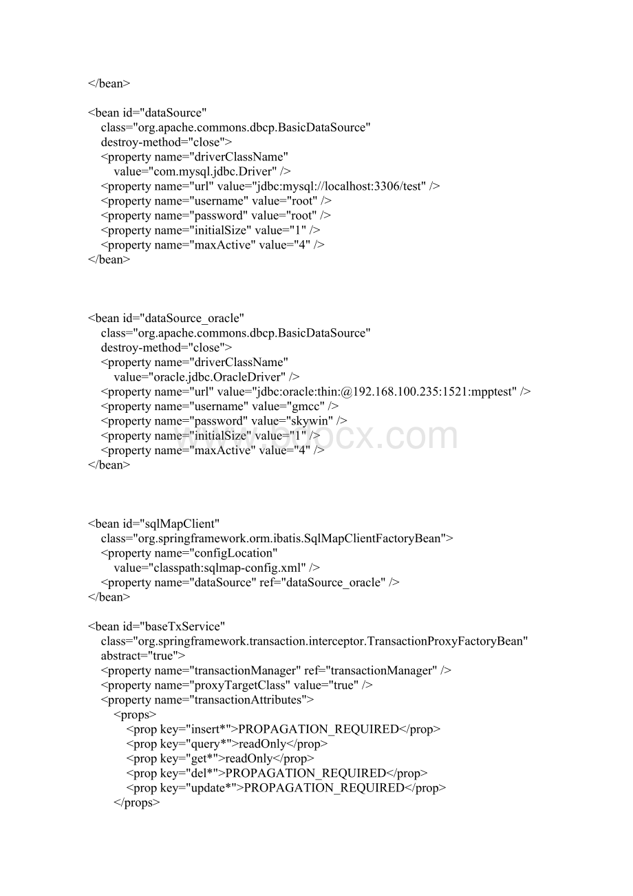 ibatis+spring主配置Word下载.docx_第3页