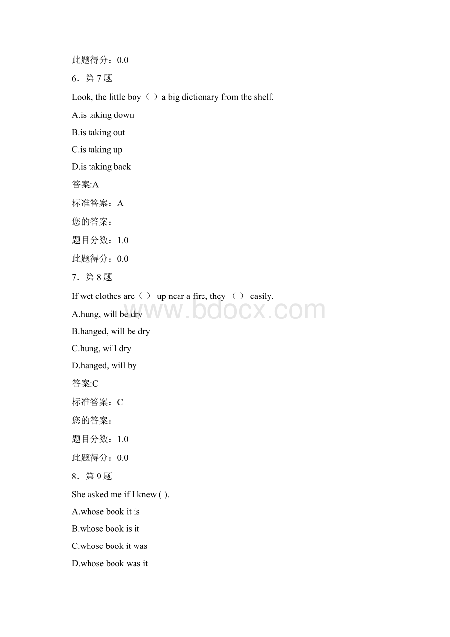 华南师范大学《大学英语预备级》在线作业题库9及满分答案更新Word格式文档下载.docx_第3页