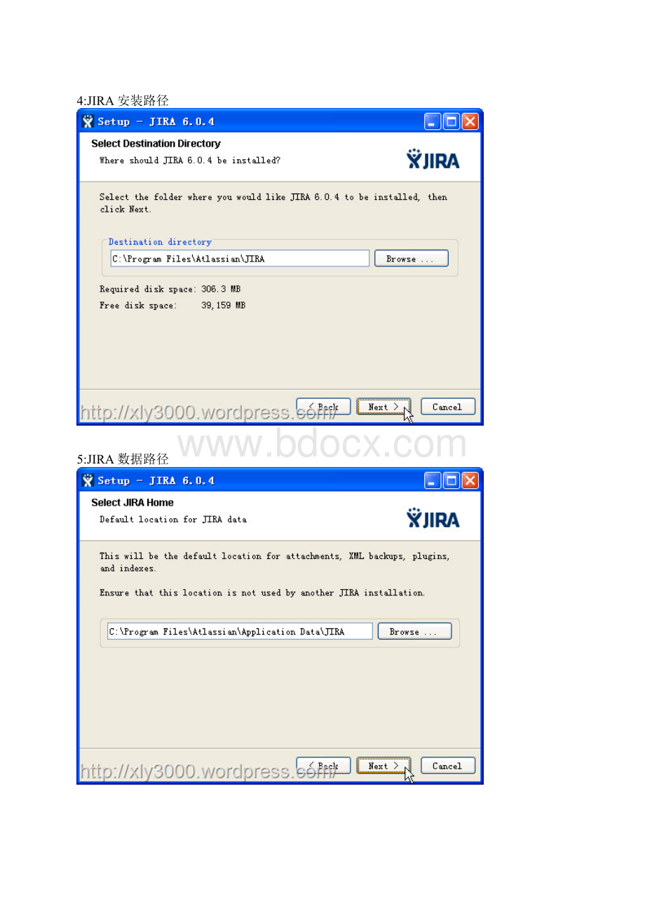 Windows下安装Atlassian Jira.docx_第3页