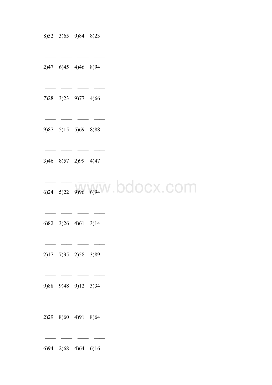 人教版小学二年级数学下册竖式除法计算题 1.docx_第2页