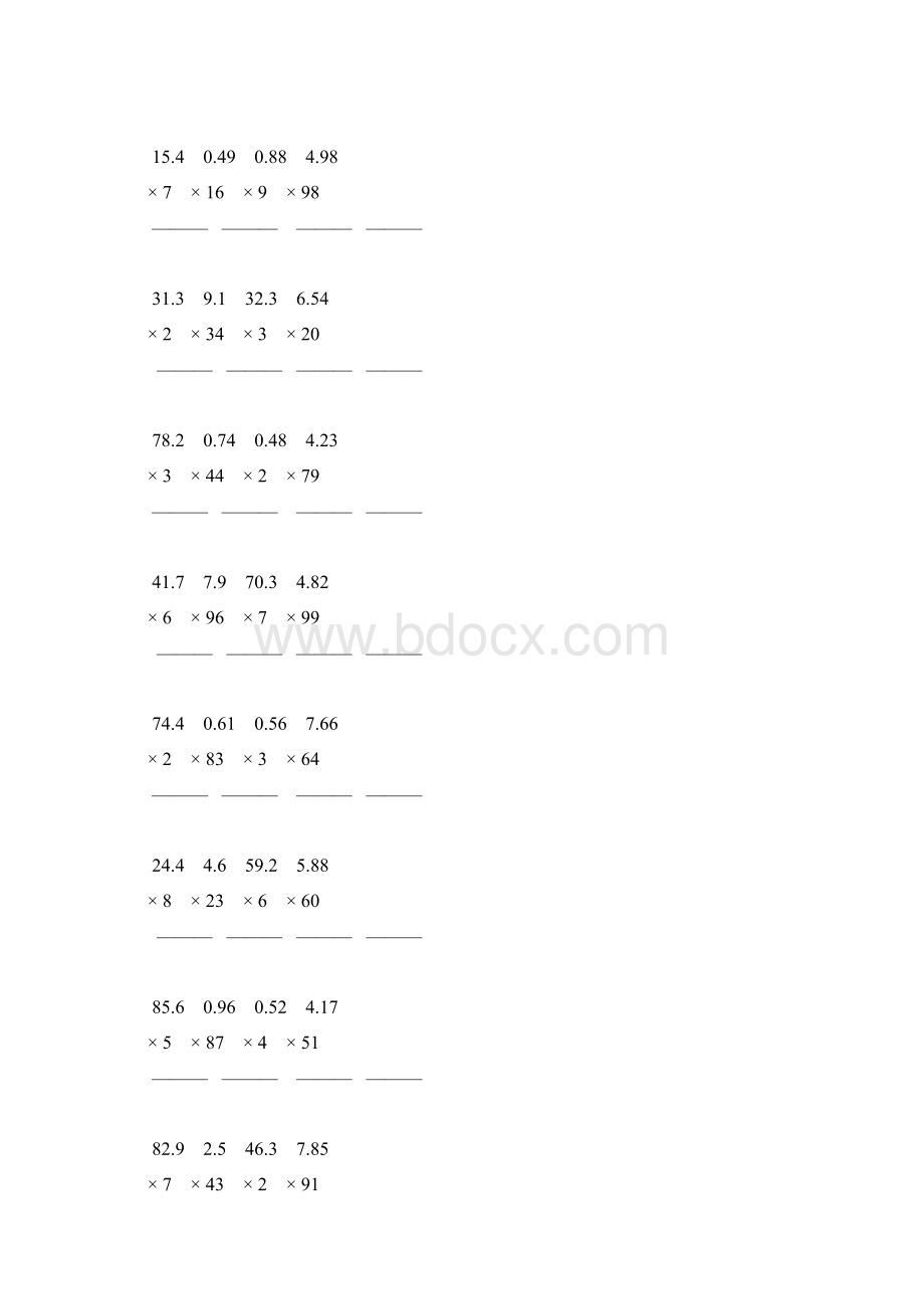 人教版五年级数学上册小数乘整数竖式计算题精选一线教师 强烈推荐 34文档格式.docx_第2页