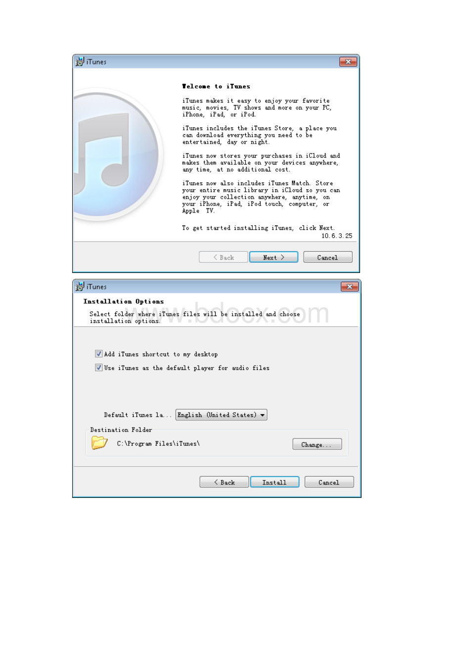 iTunesSetup使用教程.docx_第2页