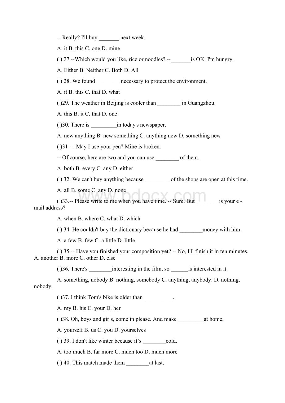 中考英语单项选择集中训练.docx_第3页