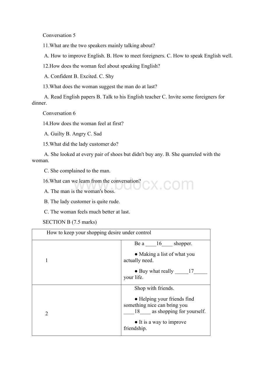 湖南省衡阳市八中届高考模拟考试英语试题文档格式.docx_第2页