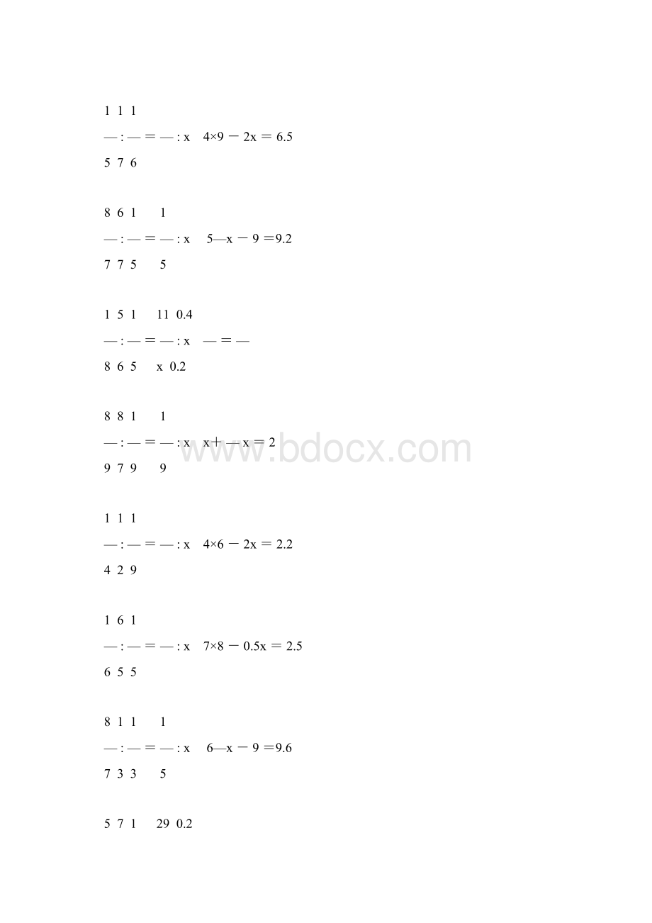 小学六年级数学毕业复习解方程专项训练 100Word文件下载.docx_第2页