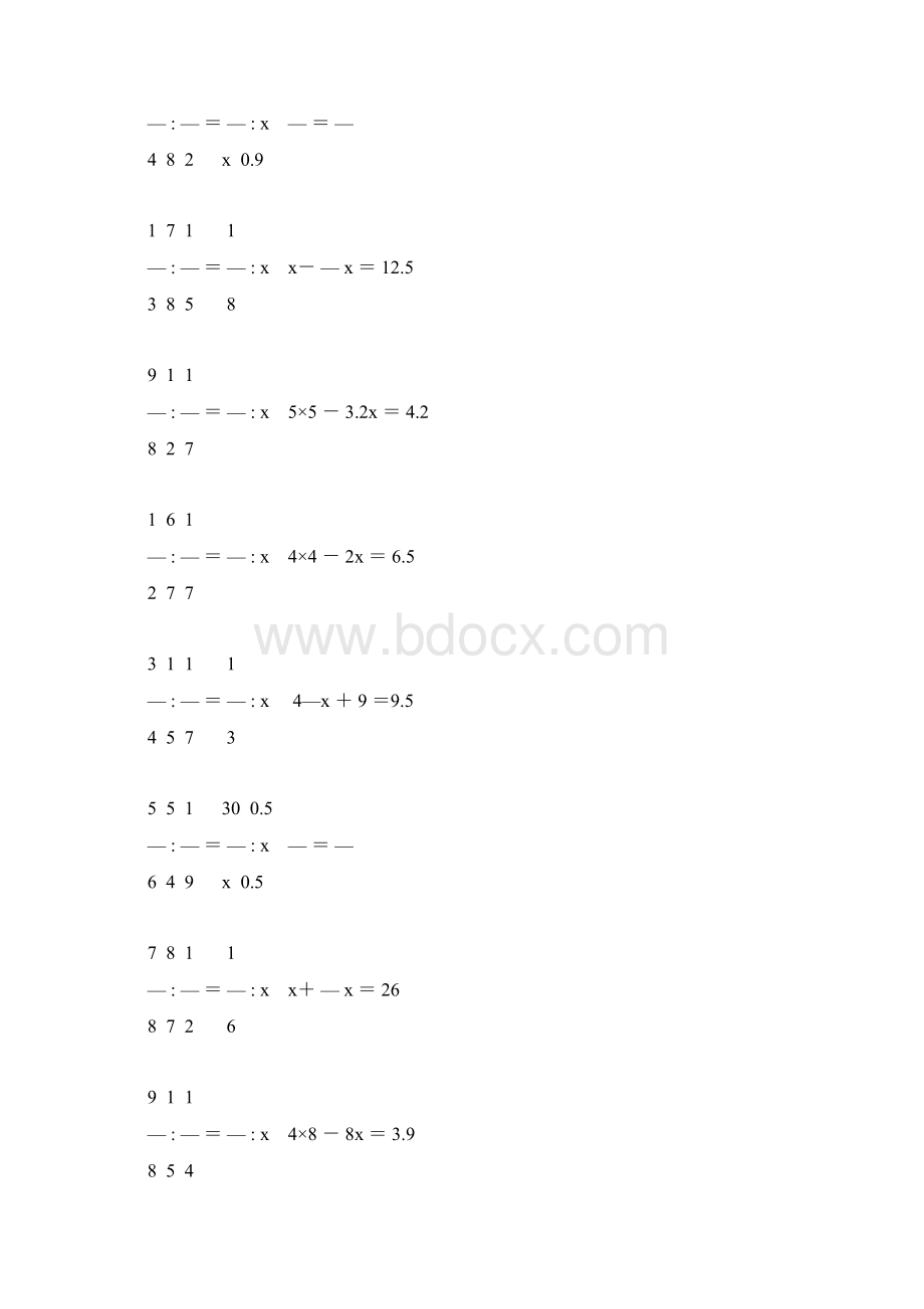 小学六年级数学毕业复习解方程专项训练 100.docx_第3页