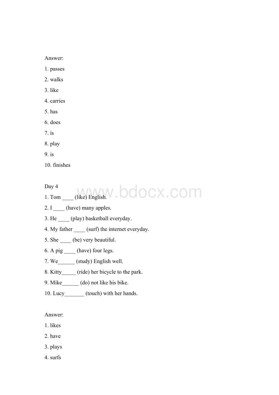 第三人称单数动词变化规则练习题Word文档下载推荐.docx_第3页