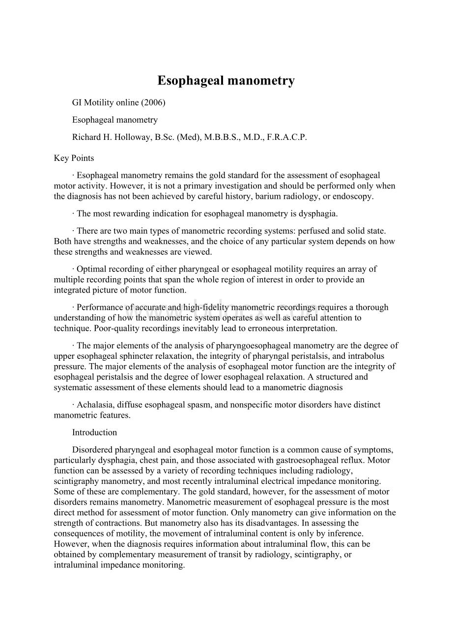 Esophageal manometry.docx_第1页