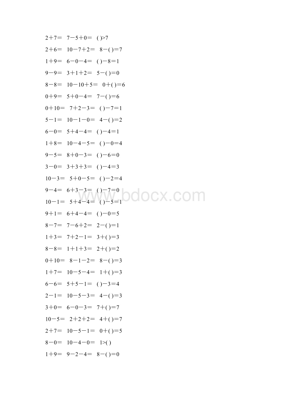 人教版一年级数学上册第五单元10以内加减法口算题卡129Word文档下载推荐.docx_第2页