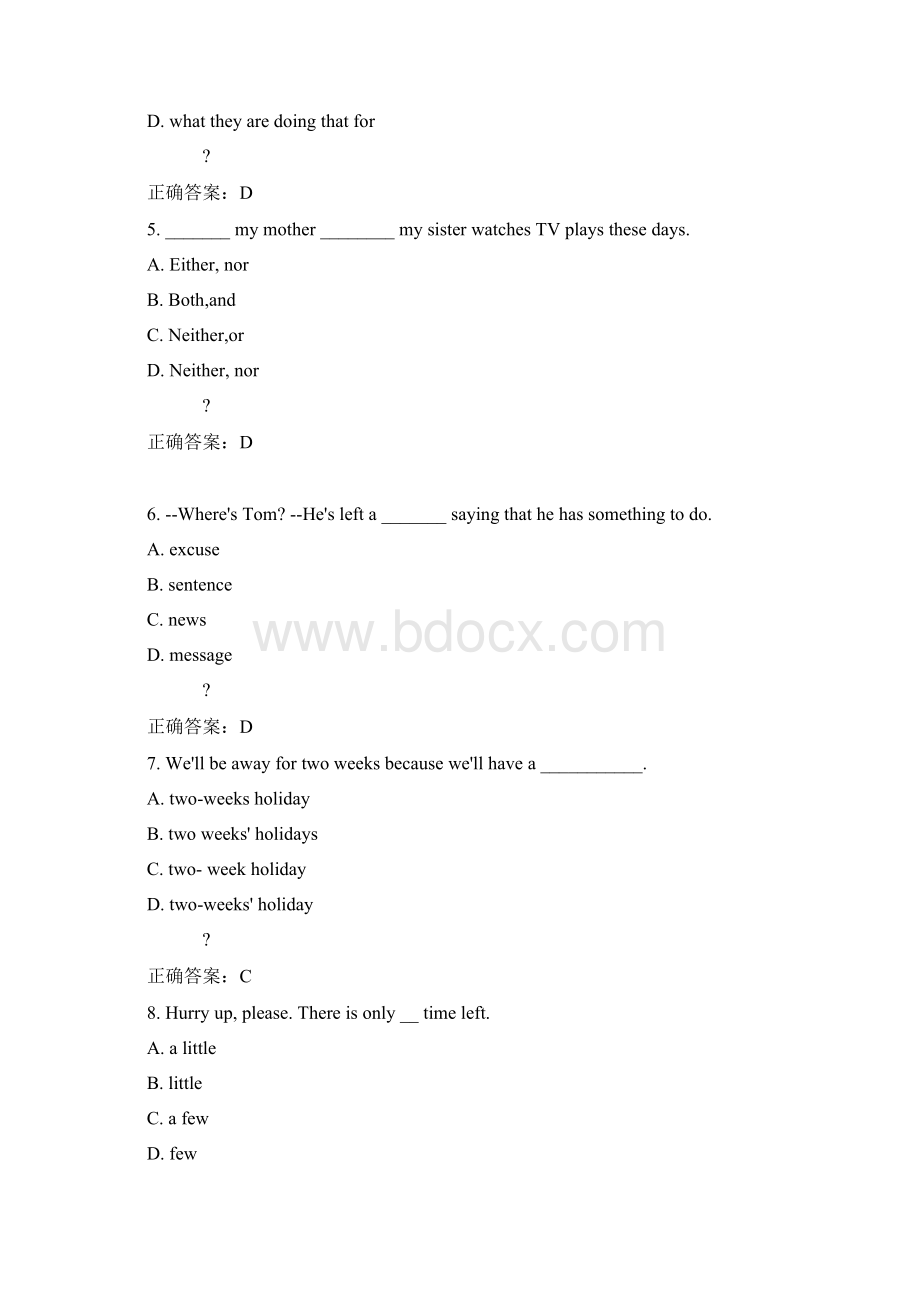 东南大学春学期《大学英语一》在线作业2满分答案Word格式.docx_第2页