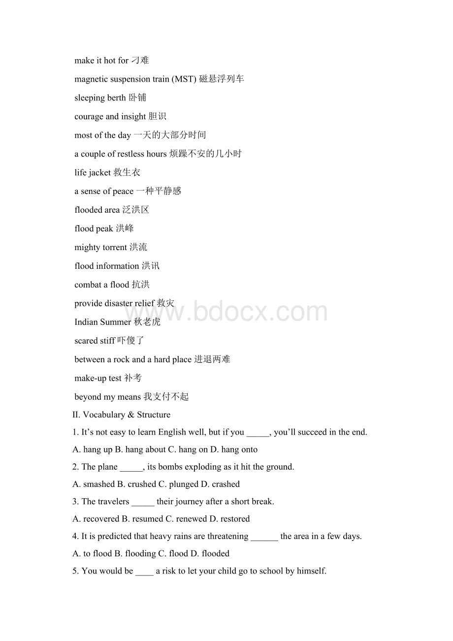 新编大学英语1综合教程练习unit 7.docx_第2页