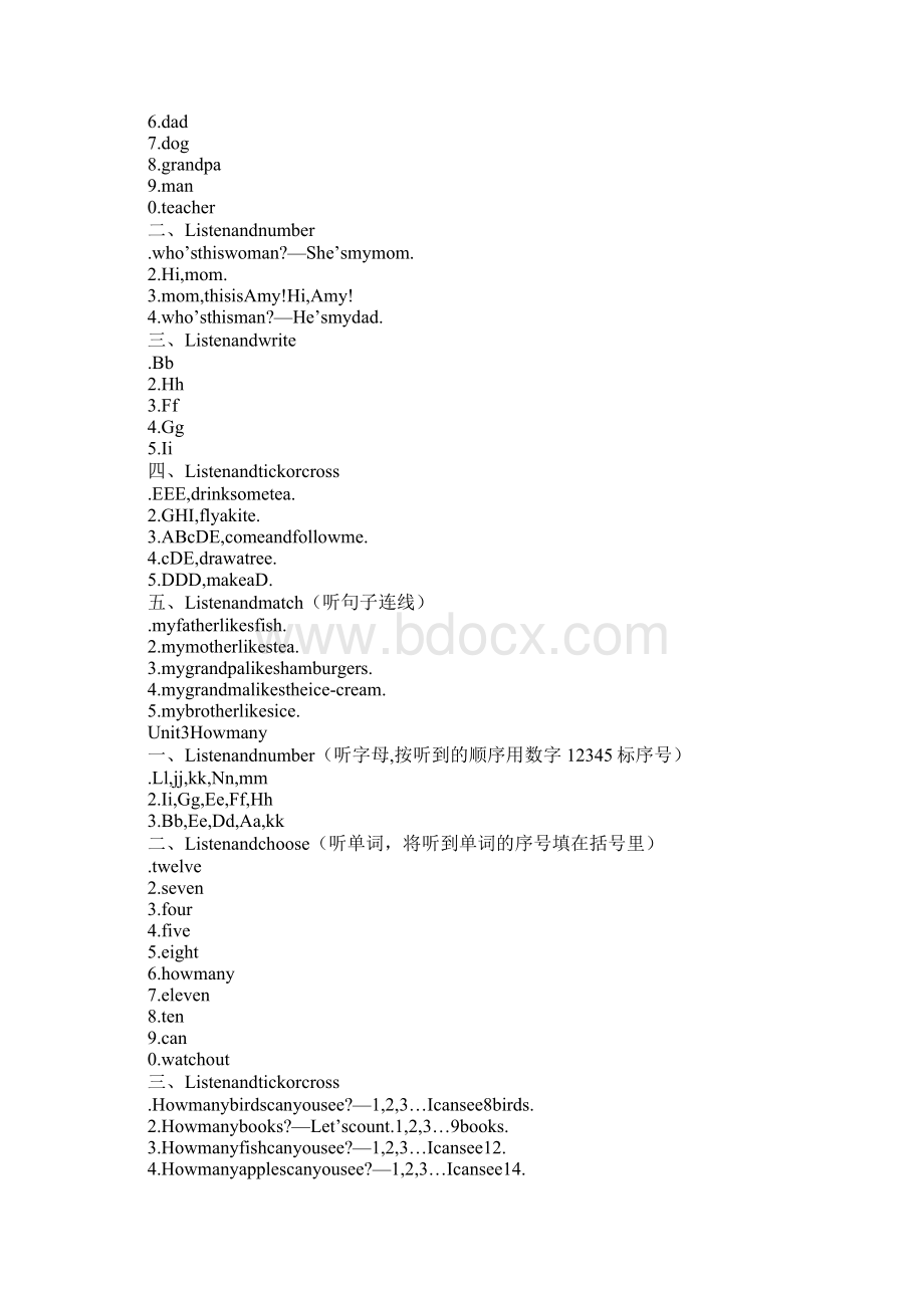 教育学习文章小学英语下册听力稿2468册Word文档下载推荐.docx_第2页