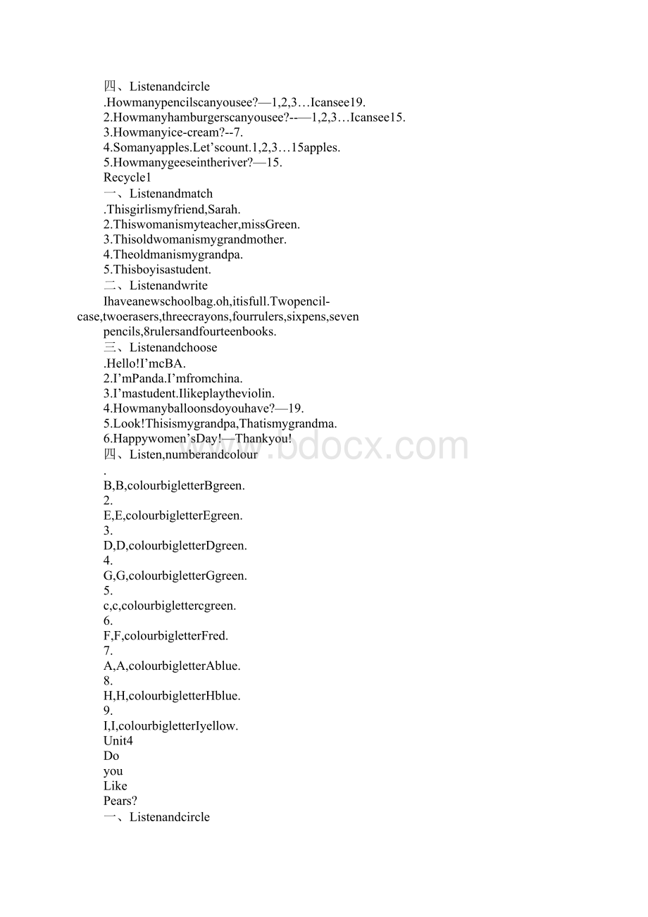 教育学习文章小学英语下册听力稿2468册Word文档下载推荐.docx_第3页