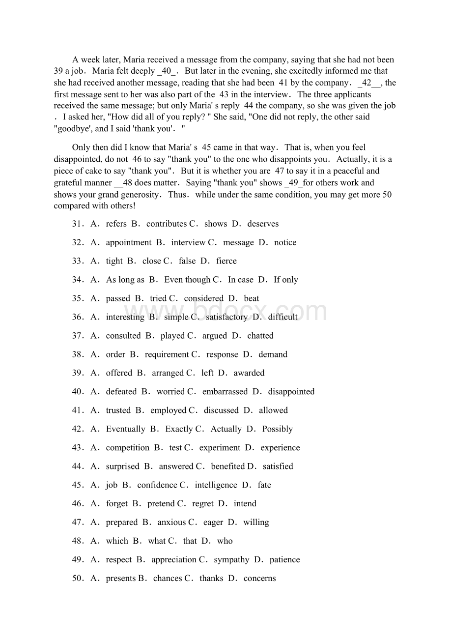 学年高二上学期第一次阶段性考试英语试题和答案Word文档下载推荐.docx_第3页